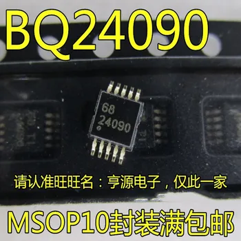 10pcs BQ24090 BQ24090DGQR 24090 MSOP-10 de Bateria, gerenciamento de energia do chip
