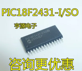 10piece NOVO PIC18F2431 PIC18F2431-I/SO SOP28 IC chipset Original