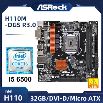 1151 kit placa Mãe ASRock H110M-DGS R3.0 com intel Core i5 6500 cpu Inte H110 placa-Mãe DDR4 32GBSATA3 USB 3.1 Micro ATX