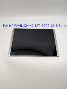 12 POLEGADAS Laptop lcd de montagem Para HP Pavilion X2 Destacável PC TPN-Q169 12-B, 12-B020NR 12T-série B