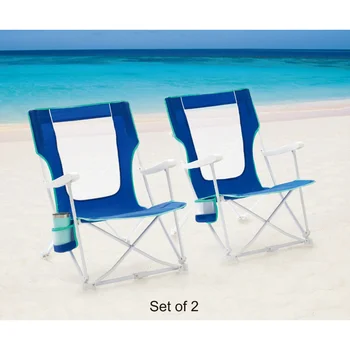 2-Pack de Dobramento Rígido Braço Praia Cadeira do Saco com Saco de transporte, BlueOutdoor Cadeira Dobrável Portátil