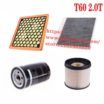 4pcs/definir o Conjunto de filtros para 17-20 Maxus T60 2.0 T de Ar Filtro de Óleo e de Filtro e Filtro de habitáculo&filtro Diesel