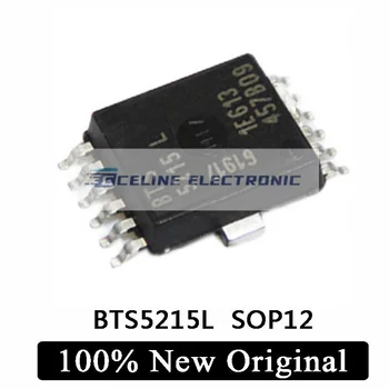 (5-10piece)100% Novo BTS5215L BTS 5215L HSOP-12 Chipset