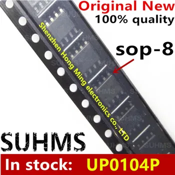 (5-10piece)100% Novo UP0104PSU8 UP0104P sop-8 Chipset