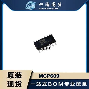 5PCS Componentes Eletrônicos MCP609-I/SL SOP14 MCP609-I IC OPAMP GP 155KHZ RRO 14SOIC