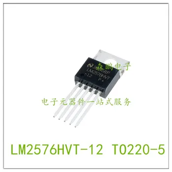 5PCS LM2576HVT-12 TO220-5 Chip 100% NOVO