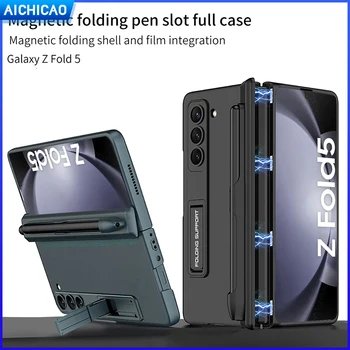 ACC-Para Samsung Galaxy Z Dobre 5 Magnética de dobramento de shell e integração em filmes caneta slot de telefone completo caso