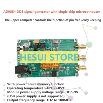 AD9854 com chip único microcomputador DDS gerador de sinal do módulo superior de computador dot varredura de freqüência amplitude de freqüência modulat