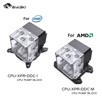 BYKSKI CPU Bloco da Bomba do Reservatório de Combinação , CPU-XPR-DDC-I M Integrado AIO PWM Bomba de Água do cooler Para INTEL 115X DE 2011 , a AMD AM3 AM4