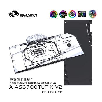 Bykski GPU de bloqueio de Água para ASUS ROG STRIX Radeon RX 6750 XT O12G / Cartão de Cobre de Arrefecimento do Radiador RGB AURA / A-AS6700TUF-X-V2