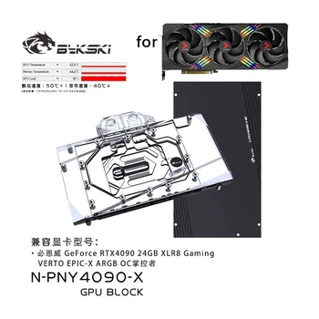 Bykski de bloqueio de Água em Uso para a PNY GeForce RTX4090 24GB XLR8 Jogos VERTO ÉPICO-X/ Cartão de Cobre de Arrefecimento do Radiador RGB AURA/ N-PNY4090-X