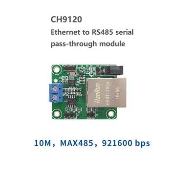 CH9120 Rede RS485 Serial Porta Transparente, a Transmissão de Suporte de Módulo 10M,MDI/MDIX Automática da Linha de comutação