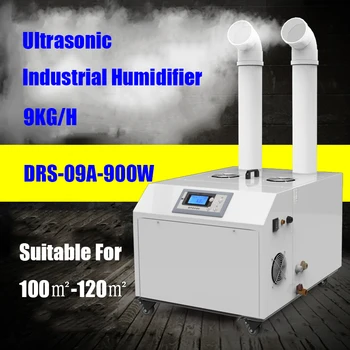 DRS-09A ultra-Sônica Industrial Humidificador do Ar para a Oficina da Fábrica de 900W Inteligente Fabricante de Neblina Inteligente Automático Poderoso Fogger