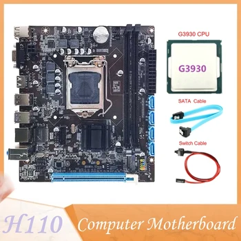 H110 placa-Mãe do Computador Suporta LGA1151 6/7 Geração CPU Dual-Channel de Memória DDR4+G3930 CPU+Cabo SATA+Cabo de conexão do Interruptor