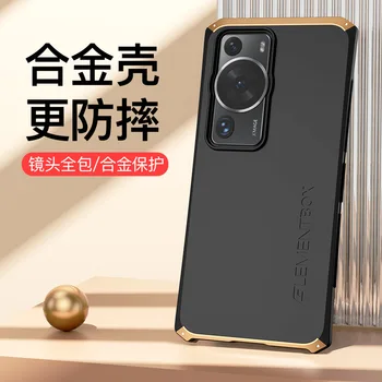 Huawei P60 Caso Para Huawei P60 Pro Metal+PC 2em1 à prova de Choque de 360 Graus de Proteção Capa