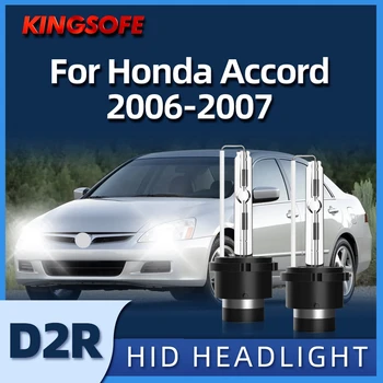 KINGSOFE 6000K Xenon HID D2R Lâmpadas de 12V 35W Farol de Substituição Direta Faróis de Carro Para Honda Accord 2006-2007