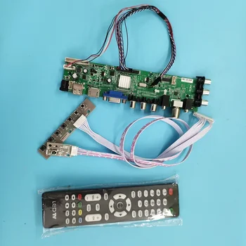 Kit para B156XTN02.0/B156XTN02.2/B156XTN02.1 Sinal DVB-T, DVB-T2, USB, HDMI, VGA AV de TV LED placa de controlador digital 1366 X 768) de 15,6