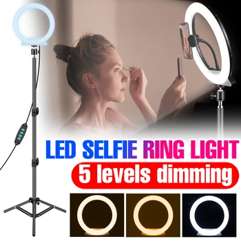 LED Selfie Anel de Fotografia com a Luz a Luz de Preenchimento Com Suporte do Telefone Tripé Lâmpada LED de 3 Cores Dimmable Para Fluxo de Vídeo ao Vivo de Iluminação