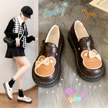 Lolita sapatos de pelúcia Japonês jk uniforme e sapatos de Outono e inverno Mary Jane shoes Japonês faculdade de estilo alunos quente televisão saltos