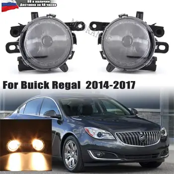 Luzes de neblina para Opel Insignia para Vauxhall para o Buick Regal 2014 2015 2016 2017 Halogênio pára-choque Dianteiro, faróis de Nevoeiro faróis de nevoeiro 1 Par