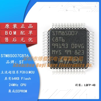 Original Genuíno STM8S007C8T6 LQFP-48 24MHz/64 KB de Memória Flash/8-bits do Microcontrolador MCU