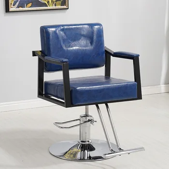 Pedicure Giro de Cabeleireiro, Cadeiras Estilo Luxo Vintage Estética Cadeira de Salão de cabeleireiro, cadeiras para pequenos espaços Giratoria Salão de Móveis de MQ50BC