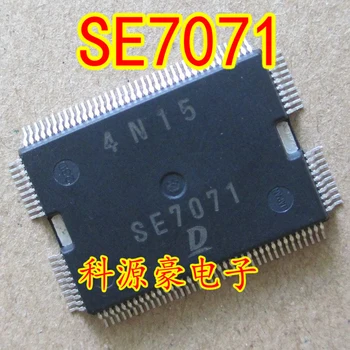 SE7071 Original Novo Chip IC Automática Computador Bordo