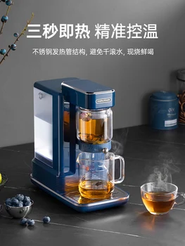 Mofei de água quente instantânea dispensador de trabalho o ambiente de trabalho chá bar, máquina de chá de casa direto distribuidor de água